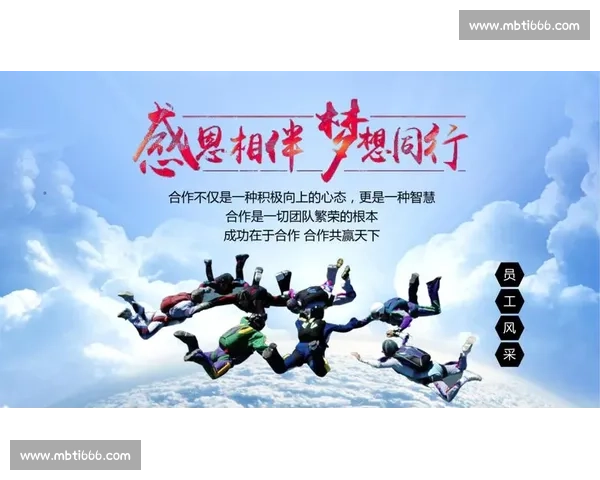 以员工关怀为核心驱动力构建高效团队凝聚力与企业可持续发展新格局