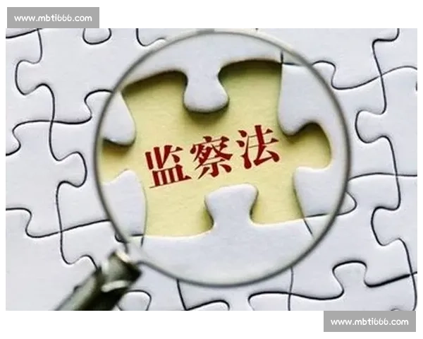 强化组织管理严格执行纪律惩戒机制确保制度落地成效